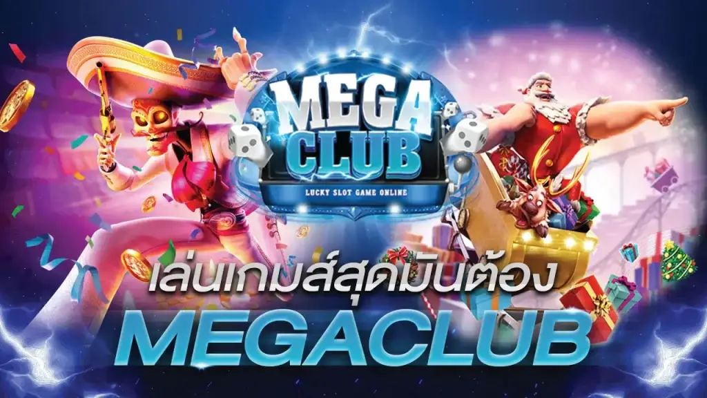 megabetclub-BN4